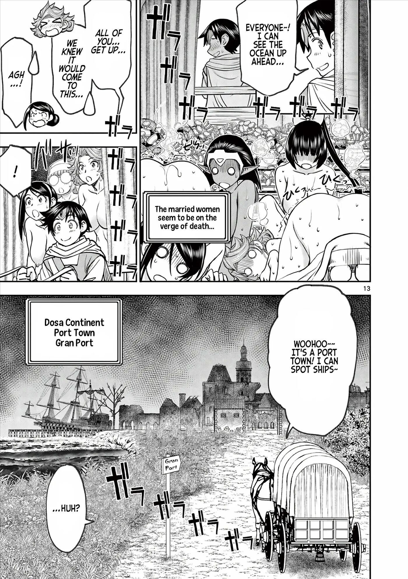 Affair In Another World Ii ~guided Married Women And The Clumsy Reincarnated Hero~ Chapter 6000 Page 90